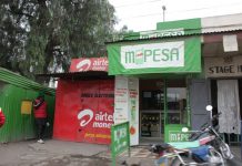 mpesa_airtel-mobileMoney.jpg