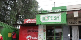 mpesa_airtel-mobileMoney.jpg